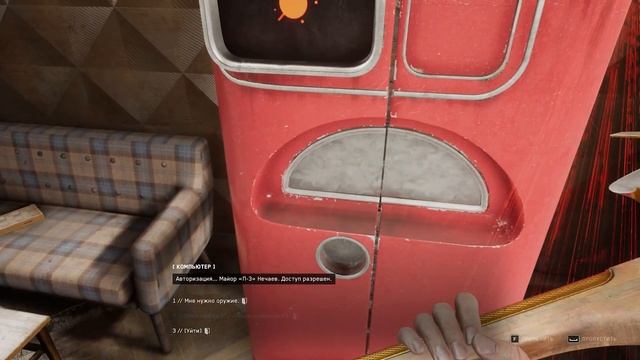 Секрет Вавилова!! | Atomic Heart - #3 | Прохождение игры смотреть онлайн