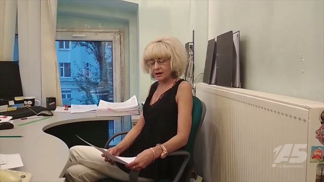 Отзыв о нашей работе от Государственной инспекции пробирного надзора по Москве и МО смотреть онлайн