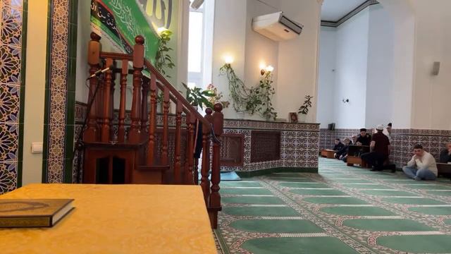 Кур’ан Хатм 26.03.2023 в 17:00 часов смотреть онлайн