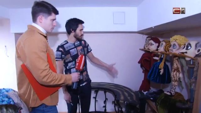 Вставай, Сургут! "Сон в летнюю ночь" смотреть онлайн