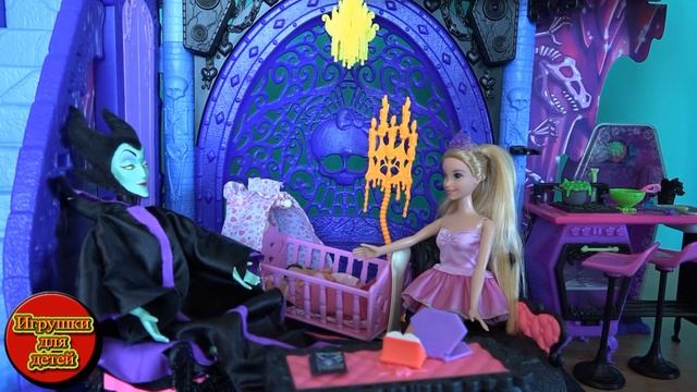 Маму Малефисенты Замучили Внучки Ведьмочки Мультики Куклами Рапунцель и новые платья Колдовство Фея смотреть онлайн