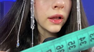 АСМР СНИМУ МЕРКИ ✨ НЕРАЗБОРЧИВЫЙ ШЕПОТ 🔮