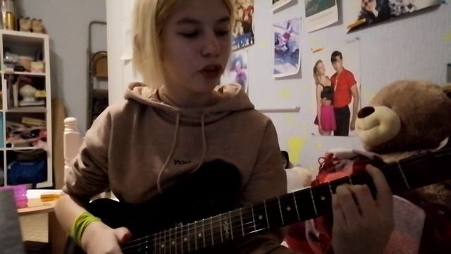 Нервы - Вклочья (cover by Куся) смотреть онлайн