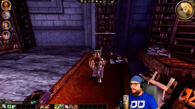 Dragon Age: Origins • Круг магов • (Прохождение часть 5) смотреть онлайн