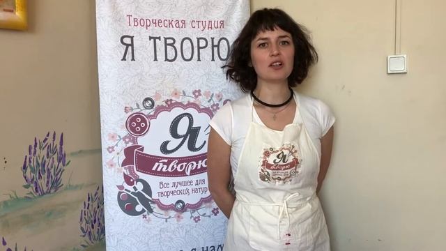 Презентация художника студии Я Творю. Жолновская Анна смотреть онлайн