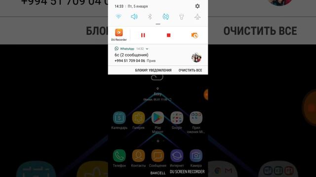 Как копировать музыки на mp3 player смотреть онлайн