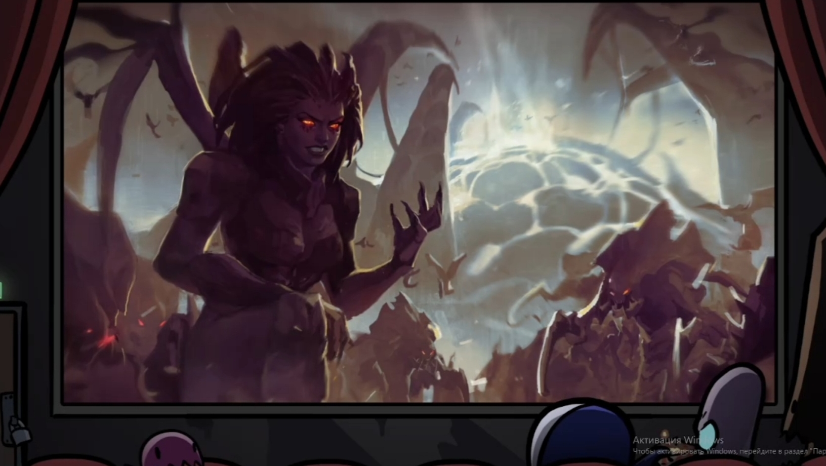 StarCraft зерг 2