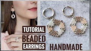 Мастер-класс: Серьги из бисера в форме шестиугольника | Tutorial - Hexagon-shaped Beaded Earrings