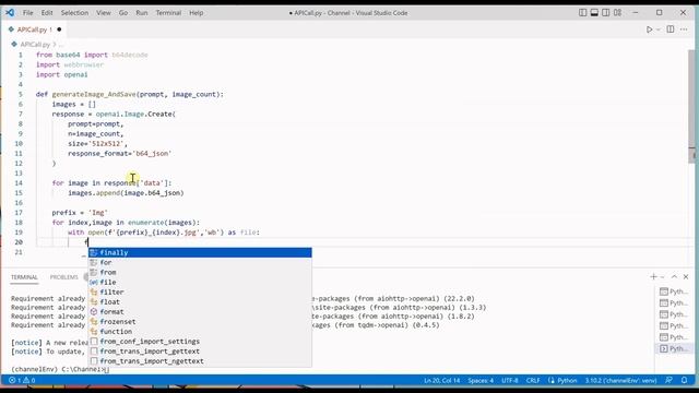 How To Create An Image From Text - OpenAI API and Python смотреть онлайн