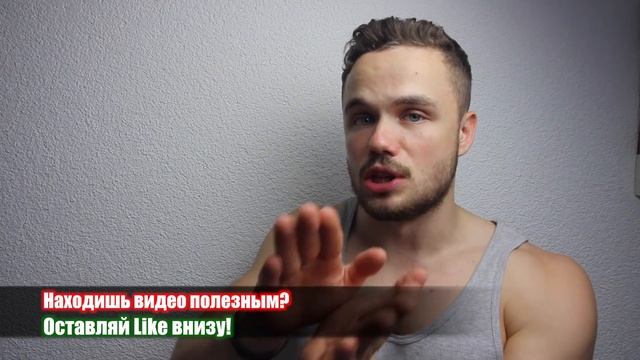 Как Стать Жиросжигающей Машиной (100% МЕТОД) смотреть онлайн