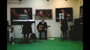 Песня «Жёлтый Ангел»