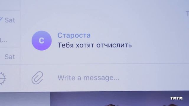 КОРОЧЕ ГОВОРЯ, Я ГЕЙМЕР - ТимТим. смотреть онлайн