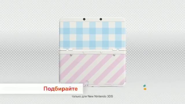 ОБЗОР НА НИНТЕНДО ДС ЛАЙТ СТОИТ ЛИ ПОКУПАТЬ В 2020 смотреть онлайн