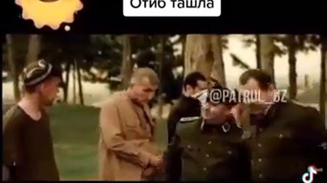 13 сентября 2023 г. смотреть онлайн