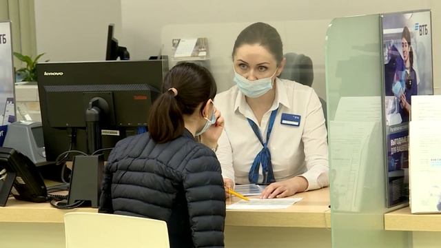 ВТБ начал принимать заявки смотреть онлайн