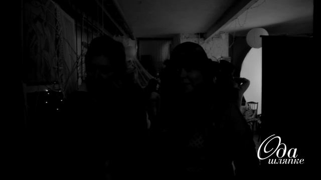 Ода шляпке: дамские фото вечеринки смотреть онлайн