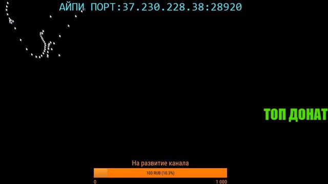 Стрим по кс ке и unturned смотреть онлайн