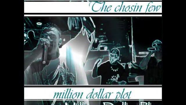 the chosin few - million dollar plot - how i ride.wmv смотреть онлайн