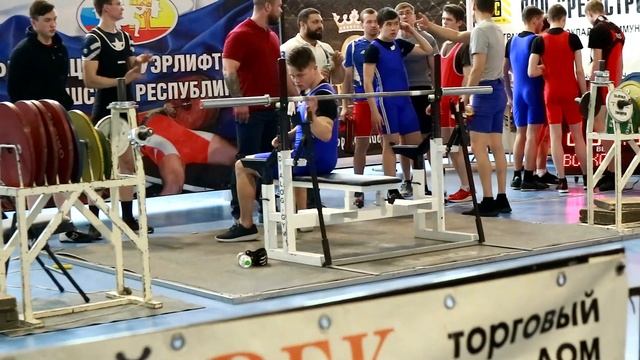 РЕЗУЛЬТАТ НАЧИНАЕТСЯ ДО ПОМОСТА. СОРЕВНОВАТЕЛЬНЫЙ ЖИМ ЛЕЖА. ПАУЭРЛИФТИНГ. смотреть онлайн