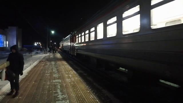 Электропоезд ЭД4М-0301 отправляется от ст. Усть-Катав смотреть онлайн