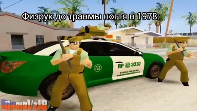 Тики тики така така смотреть онлайн