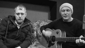 Инкогнито - Бесконечность | кавер от Сапрыкина