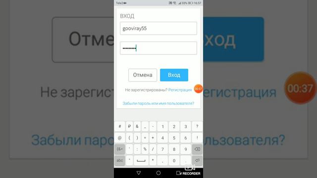 Случилось чудо!!! смотреть онлайн