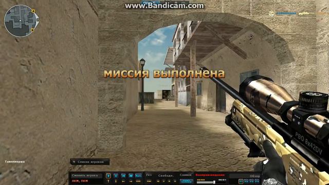 Тамплиерша и мавр смотреть онлайн