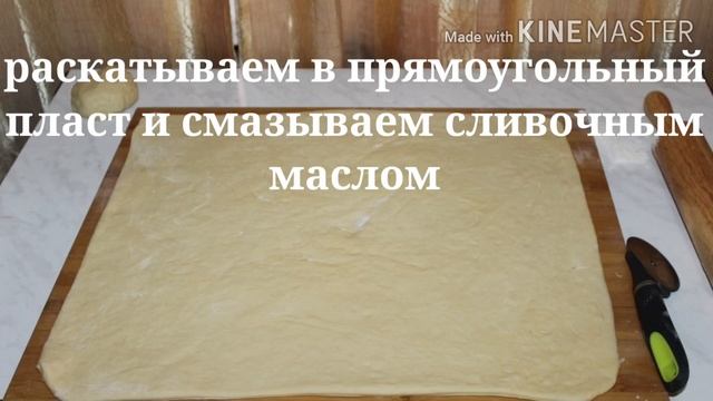 Дизайн Одежды