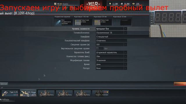 MMJoy2 подключение 8-Digit LED Display смотреть онлайн