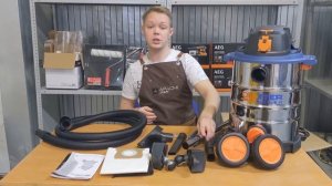 Продолжаем!!! Обзор на  Пылесос Dexter Power VOD1530SWC, 1500 Вт, 30 л