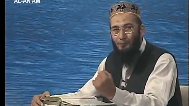 Sout ul Quran 191 - Surah Al An'aam 6[95-106].wmv смотреть онлайн