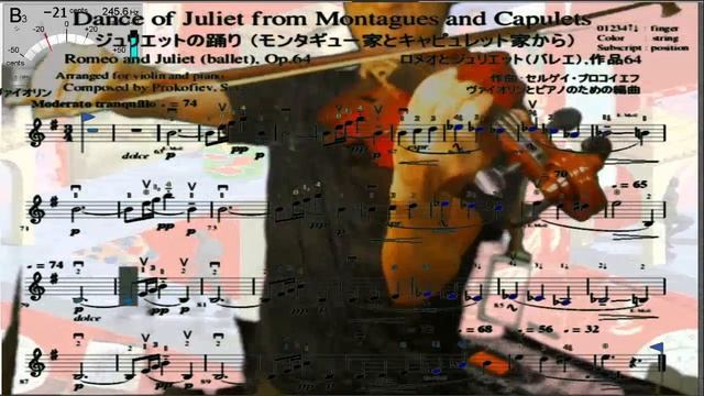 Violin practice 55th, "Dance of Juliet" from Montagues and Capulets, Romeo and Juliet by Prokofiev смотреть онлайн