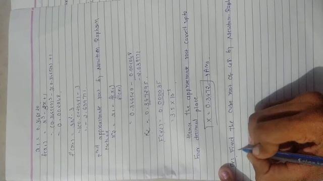 Newton - Raphson & Fixed point Iteration Method смотреть онлайн