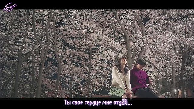 [MV/rus sub/рус sub] ОСТ2 к дораме Я ЗНАЮ, НО...| Night Off - Nevertheless | Nevertheless OST Part. смотреть онлайн