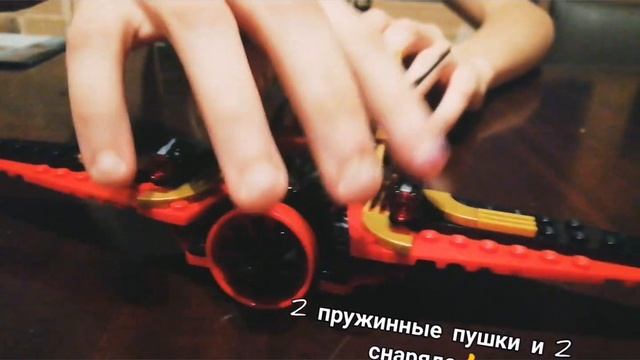 Вам понравится! Lego Ninjago 70650 Крыло судьбы (Wing of fate) смотреть онлайн
