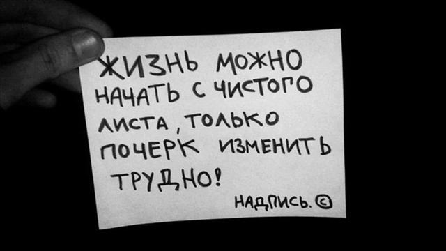 озоновый слой - с чистого листа смотреть онлайн