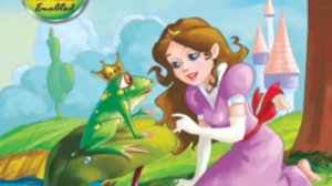 Сказка на английском языке "Принц лягушонок". A fairy tale The Frog Prince
