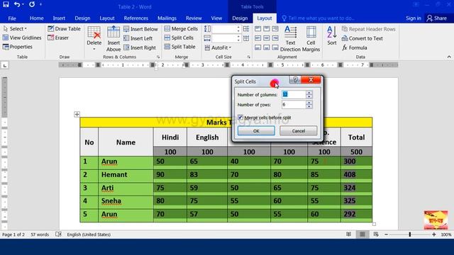 How To Merge & Split Cells of Table, Resize A Table & Split A Table In MS Word In Hindi - Lesson 23 смотреть онлайн