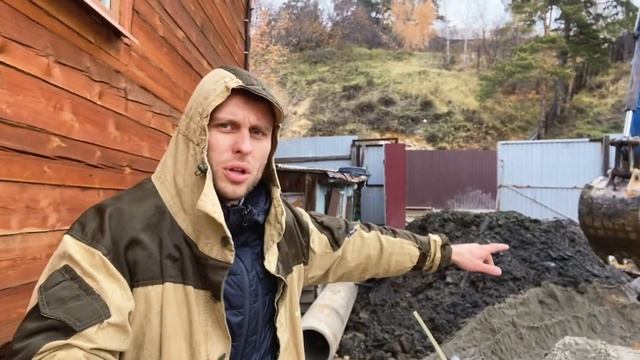 Автономная канализация "Тверь" для загородного дома | Установка от А до Я смотреть онлайн
