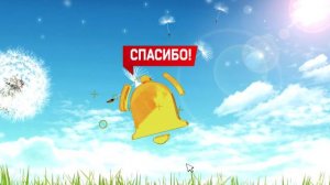 ЛАЙК ПОДПИСКА ФУТАЖ ТОП 5 #12 / LIKE SUBSCRIBE GREEN SCREEN TOP 5 / ЛУЧШИЕ ФУТАЖИ / THE BEST FOOTAG