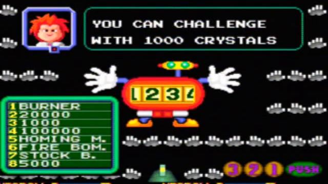 Ordyne Game Sample -- TurboGrafx-16 смотреть онлайн