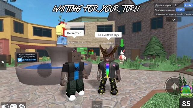Типы игроков в Murder Mystery 2?? #роблокс #roblox Soffy Roblox смотреть онлайн