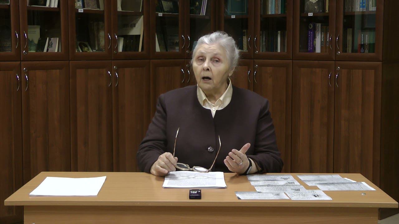 М И СТРЕЛЬЦОВА = Церковнославянская грамота для всех. Часть 3 смотреть онлайн