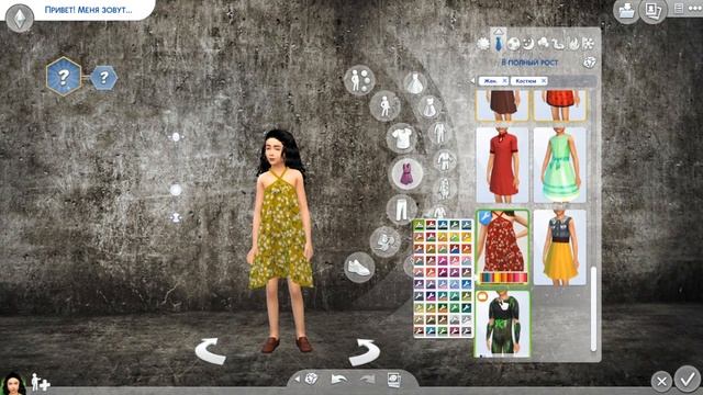 CHALLENDGE THE SIMS4 I Внутренний мирI Печаль смотреть онлайн