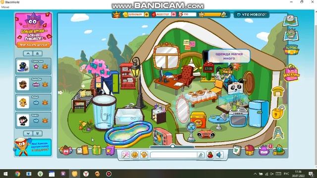 blackworld открют друзья карта смешник румбиков много уровень много энгри мало одежда много смотреть онлайн