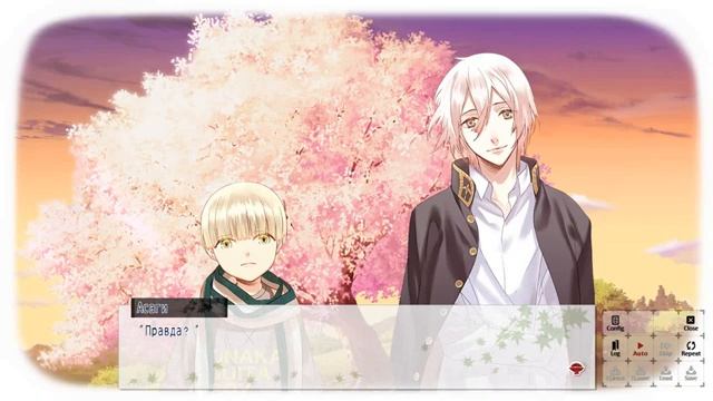 Ayakashi Gohan. Бонусная история Бога смотреть онлайн