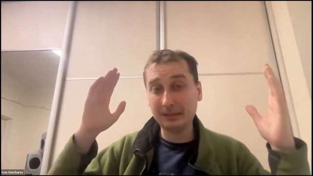 Incremental Delivery Working Group - 2023-01-30 смотреть онлайн