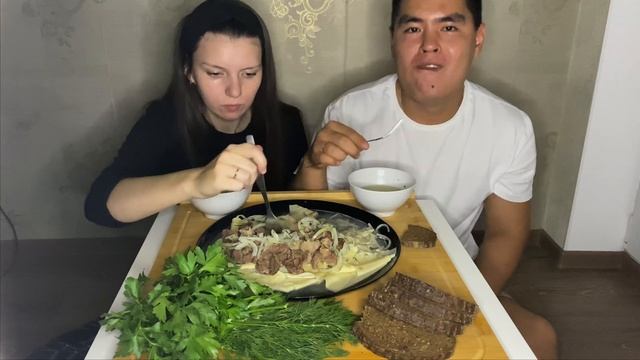 МУКБАНГ БЕШБАРМАК ПО ДОМАШНЕМУ|Beshbarmak COOKING&EATING 베스 바머 크