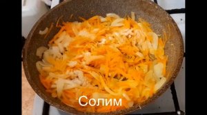 Хек в сметане